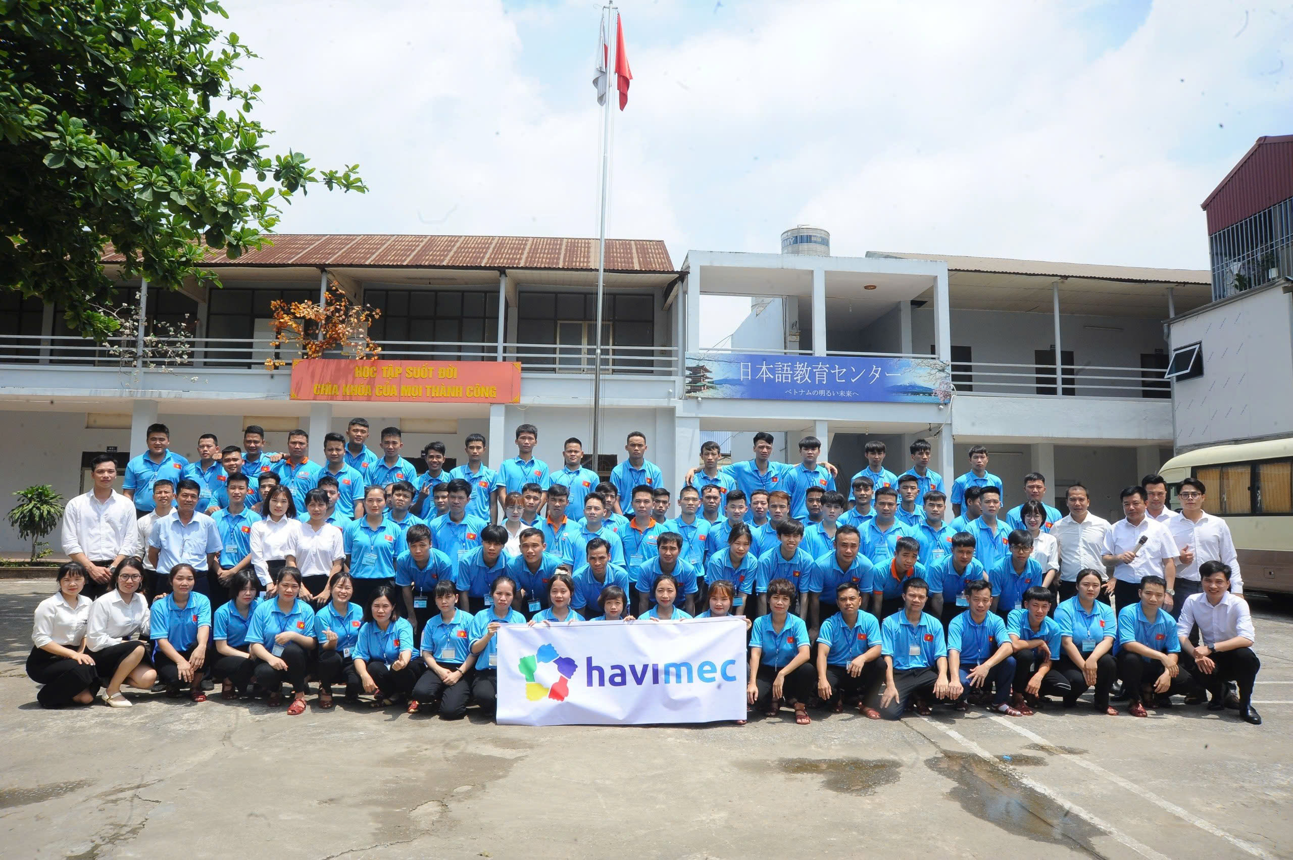 GIỚI THIỆU CÔNG TY